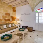 Ca S'arader Turismo De Interior Ciutadella (Menorca)