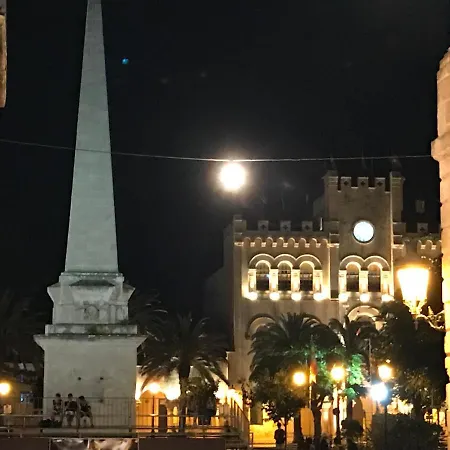 Hotel Ca S'arader Turismo De Interior 4*